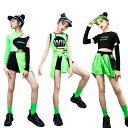 キッズ ダンスウェア キッズダンス衣装 女の子 子供服 体操服 チア へそ出し 韓国 ダンス 衣装 ヒップホップ 120 130 140 150 160 170 ヒップホップ キッズ ダンス衣装 セットアップ スカート k-pop 送料無料