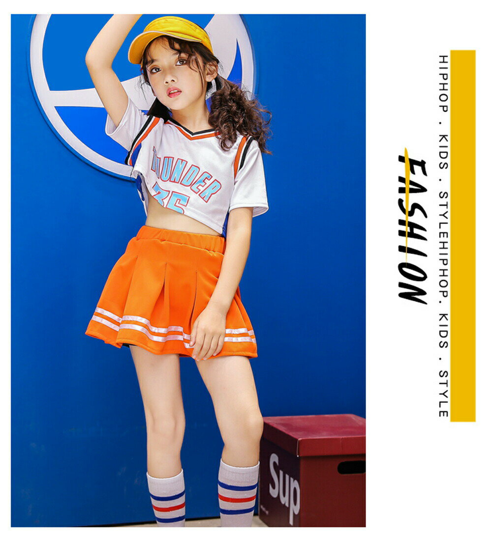 nkfg-uniform-number-t-shirt-24
