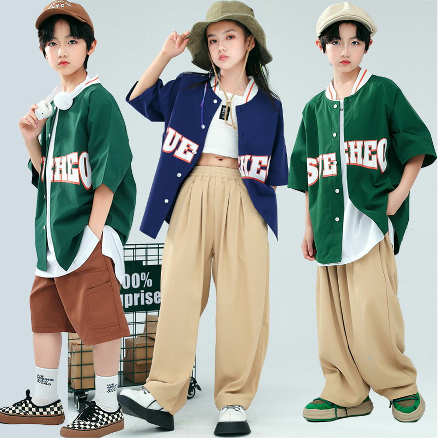 キッズダンス衣装 セットアップ 女の子 男の子 ジャケット ワイドパンツ グリーン 五分袖 上下セット ヒップホップ ダンス衣装 韓国 高校生 かっこいい HIPHOP キッズ ダンスウェア おしゃれ 個性派 普段着 K-POP 練習着 演出服 団体服 発表会 110-180cm 送料無料