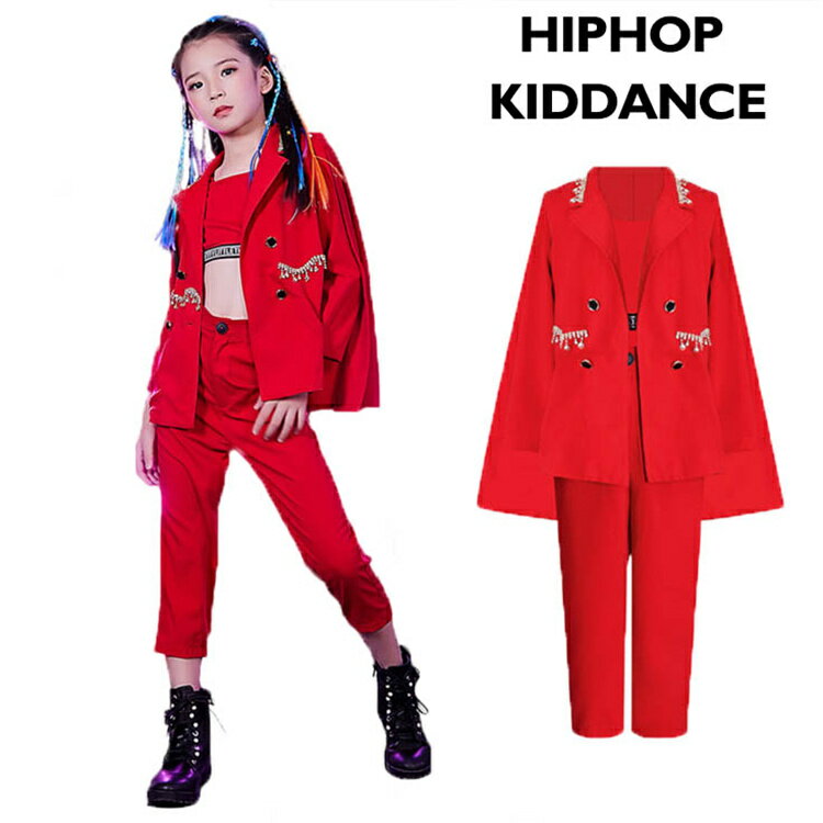 Rakuten - キッズダンス衣装 ガールズ セットアップ 子供服 ヒップホップ キッズ ダンス 衣装 パンツ 韓国 トップス タンクトップ ズボン 赤 ジャッズ　派手 女の子 キッズダンス ダンス衣装 上下 演出服 舞台服