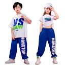 ダンス衣装 セット キッズダンス衣装 セットアップ 2点セット キッズダンス 子供服 男の子 女の子 シャツ 半袖 パンツ 絞り染め おしゃれ 韓国 ファッション キッズ カジュアル ダンス衣装 hiphop 舞台 演出 発表会 文化祭 公演 送料無料