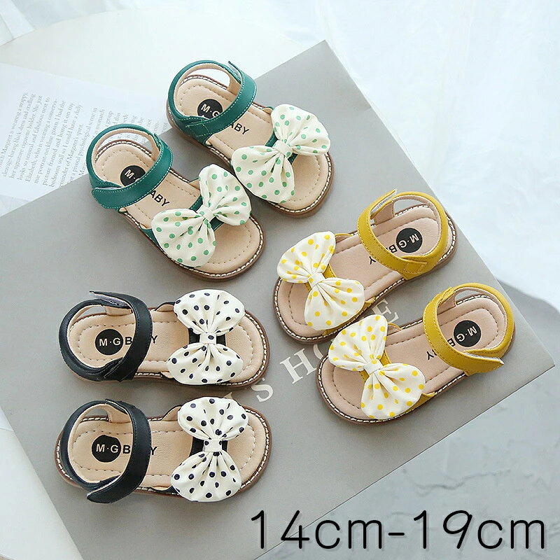 キッズサンダル 子供サンダル 女の子 子供 キッズ サンダル マジックテープ カジュアル 軽量 履きやすい ベビーサンダル ベビーシューズ キッズシューズ シューズ 滑りにくい 子供用サンダル 子供靴 可愛い 新作 ブラック イエロー グリーン 送料無料