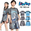 キッズダンス衣装 セットアップ スパンコール ヒップホップ ダンス衣装 パンツセット スカートセット 男の子 女の子 キラキラ hiphop 高校生 チアガール ダンスウェア 派手 チアダンス 練習着 応援団 演出服 K-POP jazz ジャズダンス 団体服 シルバー ブルー 110-180cm