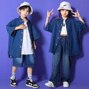 ダンス衣装 キッズ セットアップ ヒップホップ ダンス衣装 キッズ HIPHOP 子供服 上下セット デニム トップス パンツ 男の子 女の子 ガールズ チア ...