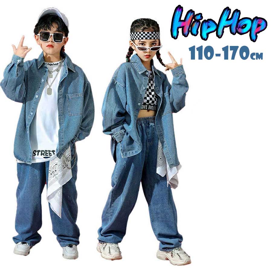 キッズダンス衣装 セットアップ デニムシャツ デニムパンツ 男の子 女の子 韓国 ダンス B系 衣装 デニム ステージ衣装 ファッション hiphop おしゃれ ダンス衣装 チアリーダー ダンスウェア ジーパン チアダンス 原宿 110 120 130 140 150 160 170cm 送料無料