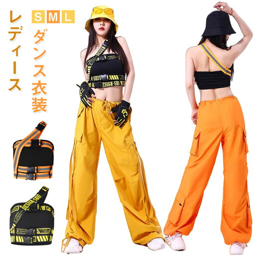 ダンス 衣装 レディース 上下セット 女の子 蛍光ピンク 大人 ヒップホップ 長袖 スポーツブラ パーカー ロングパンツ タンクトップ ガールズ ダンスウェア ジャズ ダンス ズボン へそ出しトップス かっこいい 練習着 ステージ衣装 発表会 体操服 HIPHOP 団体服 演出服 ダンス 衣装 レディース 上下セット 女の子 蛍光ピンク 大人 ヒップホップ 長袖 スポーツブラ パーカー ロングパンツ タンクトップ ガールズ ダンスウェア ジャズ ダンス ズボン へそ出しトップス かっこいい 練習着 ステージ衣装 発表会 体操服 HIPHOP 団体服 演出服