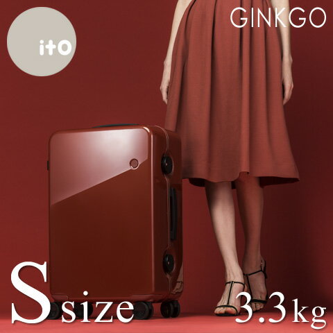【アウトレット特価】 フレーム スーツケース M サイズ 超軽量 キャリーケース 中型 高品質 アルミフレーム 超軽量ボディ 日乃本 計8輪 TSAロック キャリーケース トランク おしゃれ かわいい アウトレット ITO ブランド 安い 送料無料 あす楽対応 TSAロック GINKGOシリーズ キャリーケース 送料無料 搭載