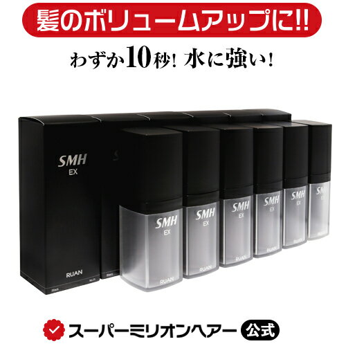 【楽天1位獲得】部分ウィッグ 人毛100 自然 頭頂部 通気性 総手植え 医療用ウィッグ レデイーズ 薄毛 白髪隠し ヘアピース 前髪 女性用 ウイッグ 増毛 ボリューム つけ毛 白髪隠れ 滑り止め ミセス カツラ HIYE 送料無料8-12