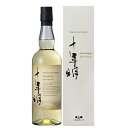 エントリーでP5倍三郎丸蒸留所 十年明 じゅうねんみょう ハ...
