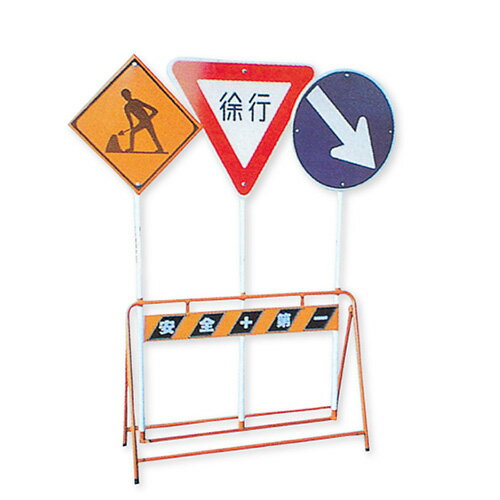 ɸ���ѥХꥱ����ɸ�����å� W1200��800