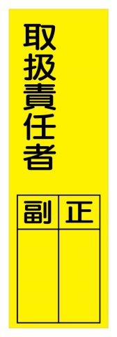 ûɸ 谷Ǥ H360W113 Ʒ Q6 
