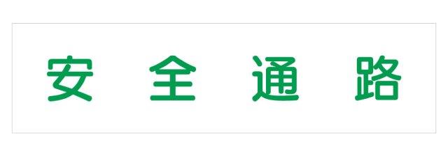 û����ɸ�� ������ϩ H113��W360 �襳�� Q99 ������������