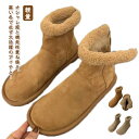 ショートブーツ 軽量 痛くない 裏起毛 ローヒール ムートンブーツ もこもこ 暖かい 防寒 カーキ 歩きやすい 履きやすい 雪 スエード 可愛い 靴 秋冬 ファ...