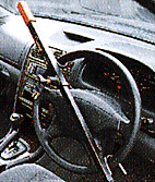 ハンドルロックCS85