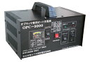 OPTIMAバッテリー・専用充電器OPC-3000V3(12V用)