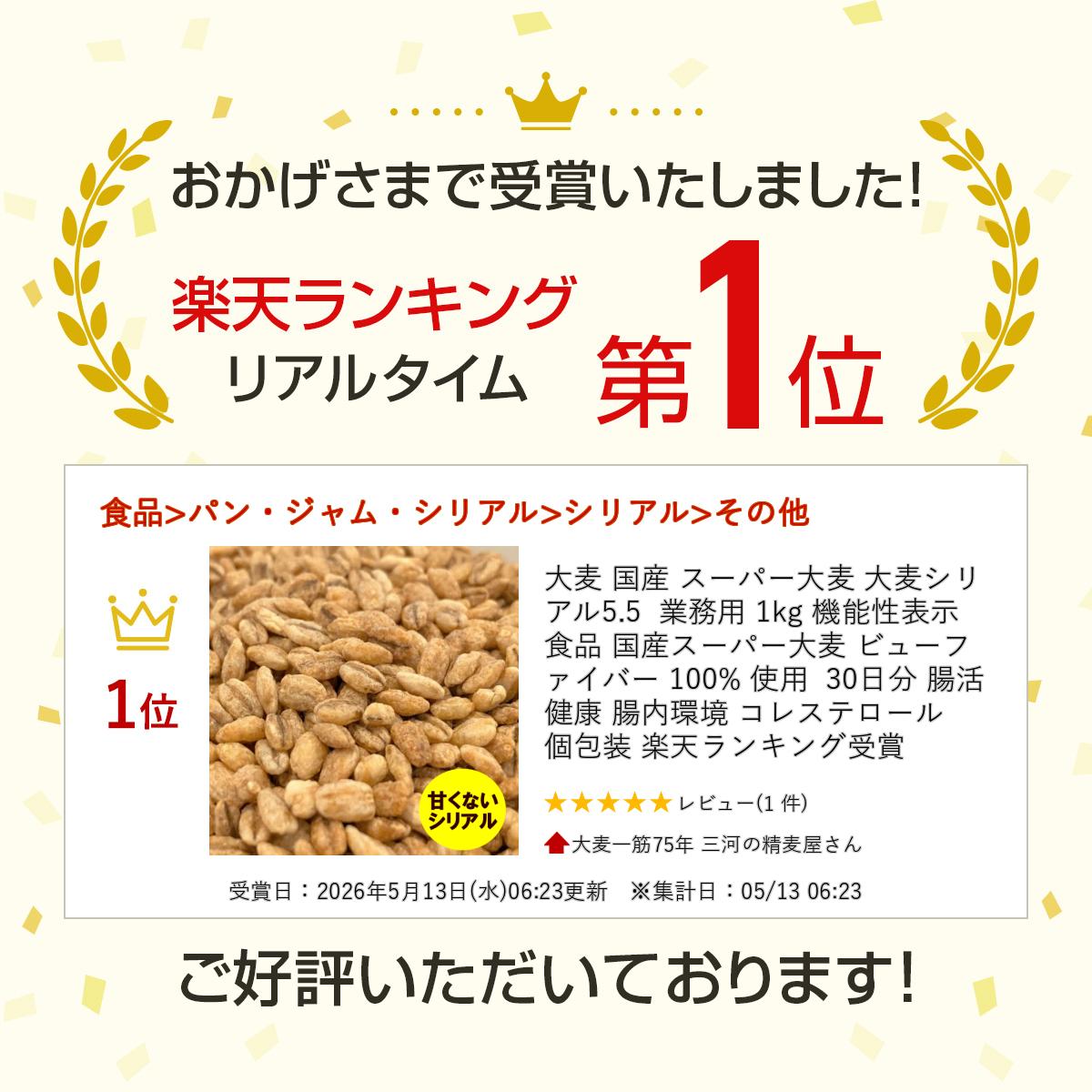 サンプル画像2