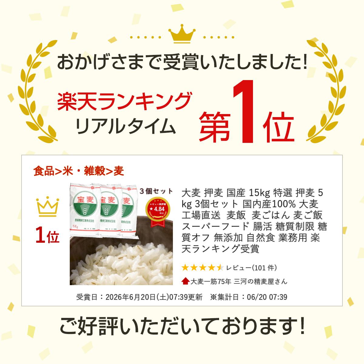 サンプル画像2