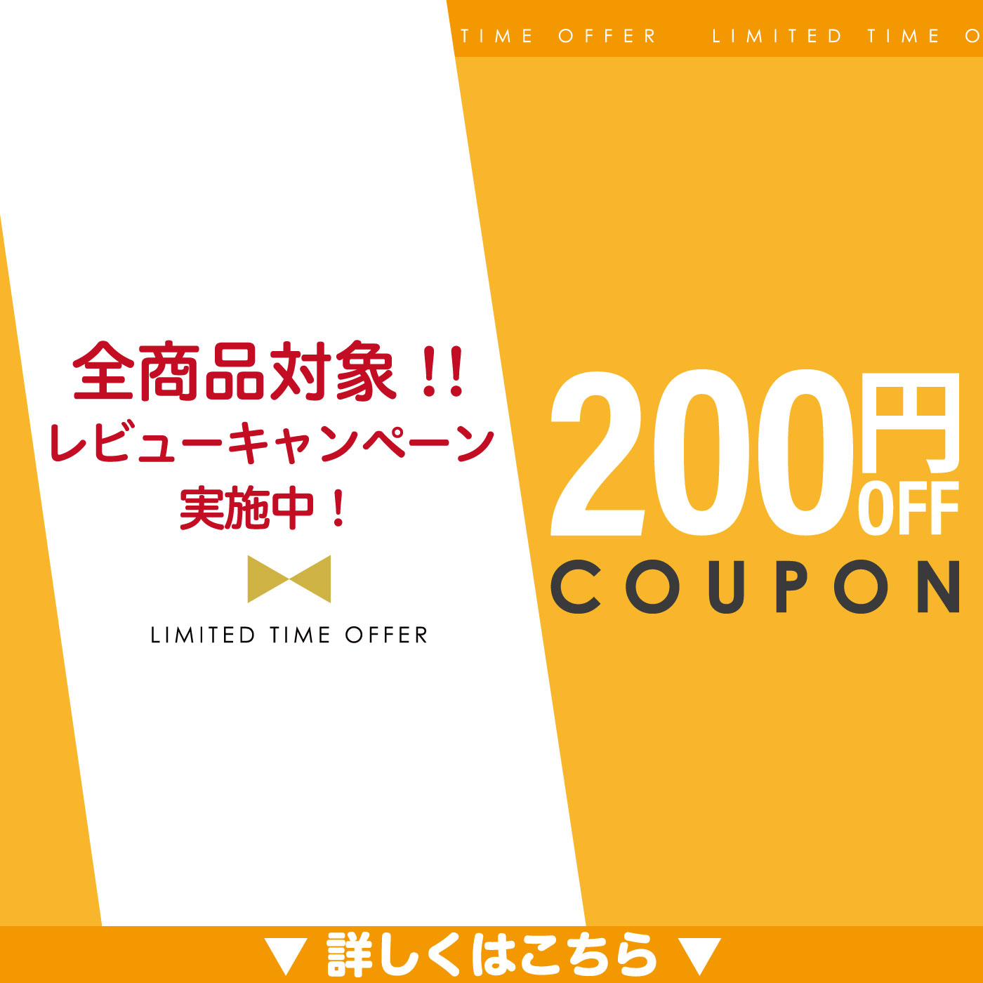 【お得なレビューキャンペーン実施中！】【送料無料】グルテンカット 小麦アレルギー おいしい 離乳食 赤ちゃん 7か月から 国産 麺 パスタ スパゲティー アレルギー対応 PLUS グルテンフリーライスパスタ スパゲッティ 200g 14個+1個おまけ 太さ1.7mm 3