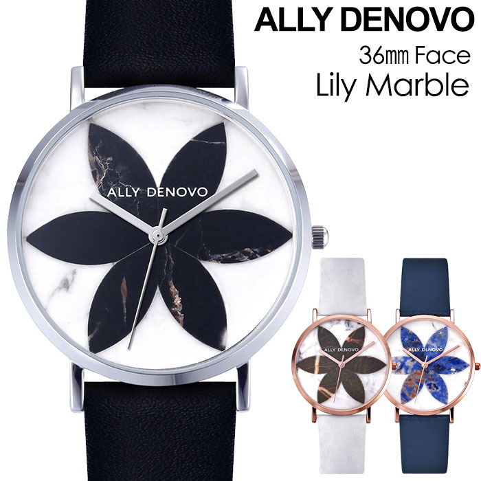 Rakuten - 【スーパーSALE開催中！】アリーデノヴォ ALLY DENOVO 腕時計 レザーベルト レディース 時計 リリー マーブル Lily Marble 大理石 36mm AF5019