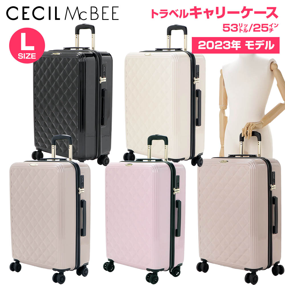 2023年モデル セシルマクビー CECIL McBEE キャリーバッグ キャリーケース QUILT CARRY CASE Lサイズ 53L 3～7泊向け 旅行 バッグ かばん カバン 鞄 CM12-4-00026 (JC)