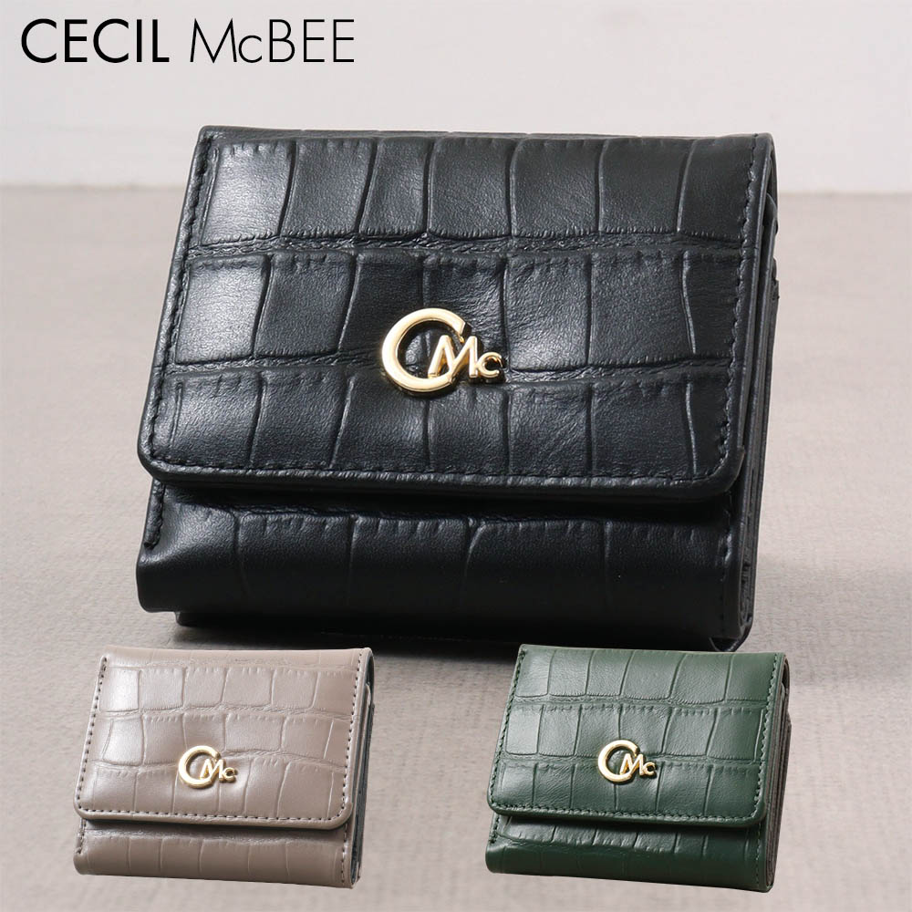 【楽天スーパーSALE】 セシルマクビー CECIL McBEE 財布 三つ折り財布 レディース 口金ミニウォレット がま口 牛革 レザー クロコ型押し クロコダイル エンボス CM122091