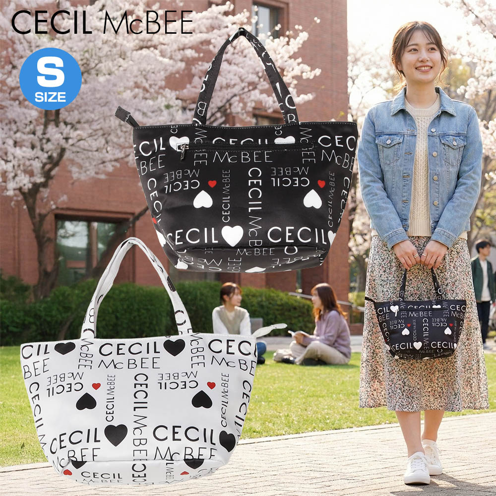 セシルマクビー CECIL McBEE トートバッグ Sサイズ レディース ロゴ入りカバン 鞄 ショルダー TOTE BAG 通勤 通学 ブラック ホワイト CM121139