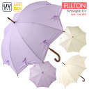 (スペシャルSALE！)フルトン FULTON 雨傘 日傘 兼用 レディース 星形がオシャレな長傘 ケンジントン Kensington UV ホワイト ライラック UVカット 長傘 UPF50+ L908 夏のゴルフ 通勤 通学 散歩に (JC)