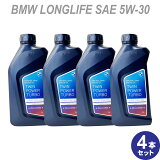 ڤ4ܥåȡBMW/BMW MINI(ߥ)   󥰥饤ե󥸥󥪥 LL04 /ǥ  5W30/5W-30 1L 4 83212465849 LONGLIFE-04 TWIN POEWR TURBO