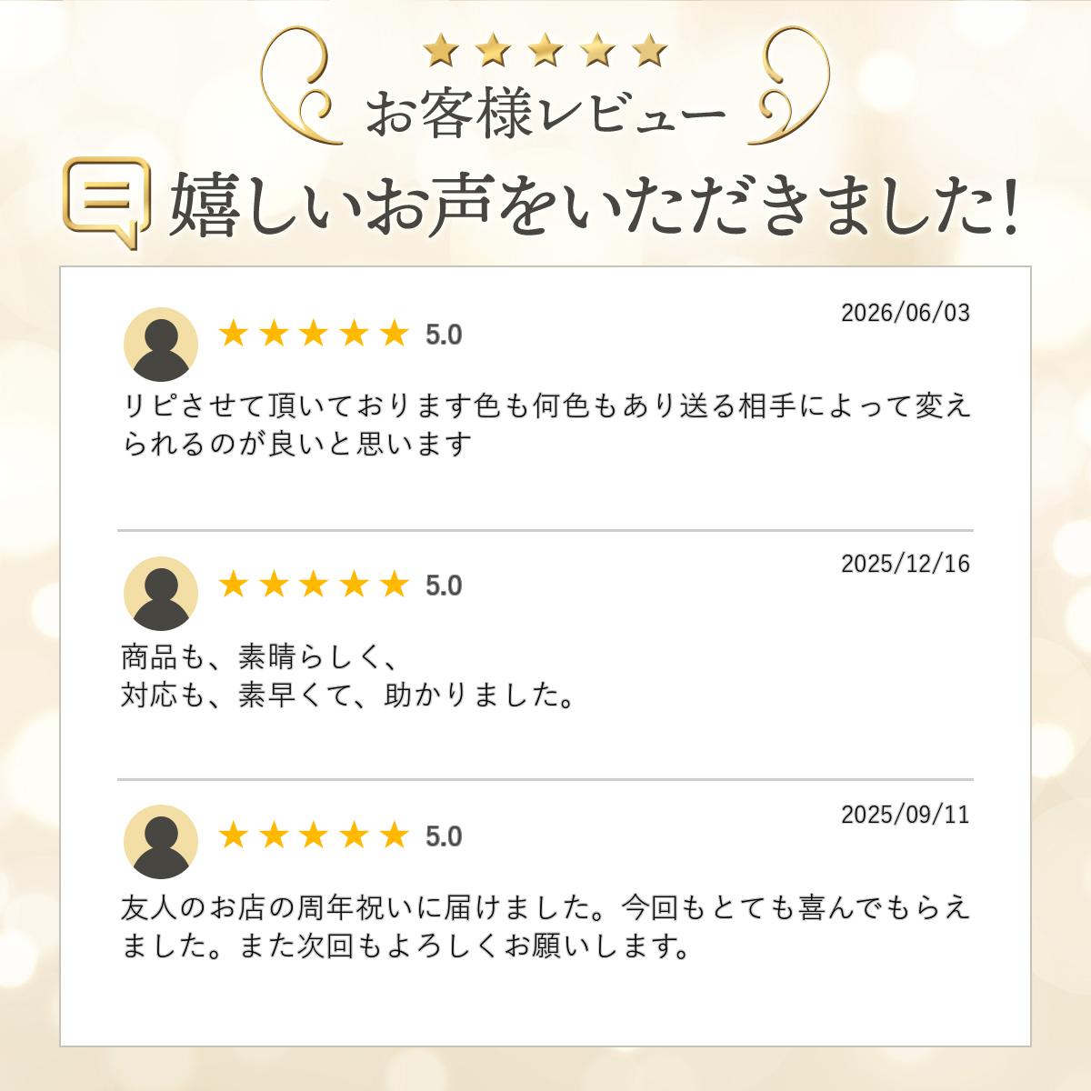 ハーバリウム 敬老の日 遅れてごめんねギフト プレゼント 孫 孫から 誕生日 プリザ...