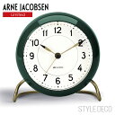 【限定カラー復活】 ARNE JACOBSEN アルネ・ヤコブセン STATION テーブルクロック (グリーン) ヤコブセン 限定 カラー 置時計 インテリア ステーション 新生活 一人暮らし 入学祝い