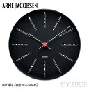 ARNE JACOBSEN / アルネ・ヤコブセン ウォールクロック BANKERS BLACK Φ290mm 掛け時計 北欧 ヤコブセン バンカーズ ブラック 新生活 一人暮らし 入学祝い