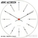 今だけ！アクリル皿立てプレゼント！ Φ480mm BANKERS ウォールクロック ARNE JACOBSEN / アルネ・ヤコブセン 掛け時計 北欧 ヤコブセン バンカーズ 新生活 一人暮らし 入学祝い