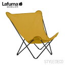 バタフライチェア【特典付き】Lafuma MOBILIER ラフマ チェア LFM2777 7234 pop up XL Airlon ポップアップ Curry カレー 黄色 マスタード イエロー サイズ 収納時φ12×H116cm 重量2.65kg 最大耐荷重110kg