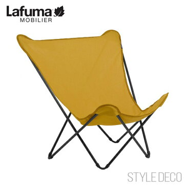 【マラソン最大P43倍】2019年 Lafuma MOBILIER ラフマ チェアLFM2777 7234 pop up XL Airlonポップアップ Curry カレー 黄色マスタード イエローサイズ 収納時φ12×H116cm使用時W78×D60×H99cm SH30cm重量2.65kg 最大耐荷重110kg