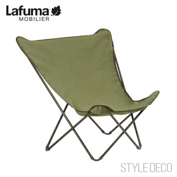 【マラソン最大P43倍】2019年 Lafuma MOBILIER ラフマ チェアLFM2777 8913 pop up XL Airlonポップアップ Vert kaki モスカーキ グリーン 緑 モスグリーン収納時φ12×H116cm使用時W78×D60×H99cm SH30cm重量2.65kg 最大耐荷重110kg