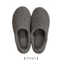 kontexコンテックス日本製 優しい肌触りの lana ラーナ ルームシューズ M：23～24.5cm L：25.5～26.5cm XL：27.5～28.5cm 今治 国産 スリッパ 洗濯機可 3