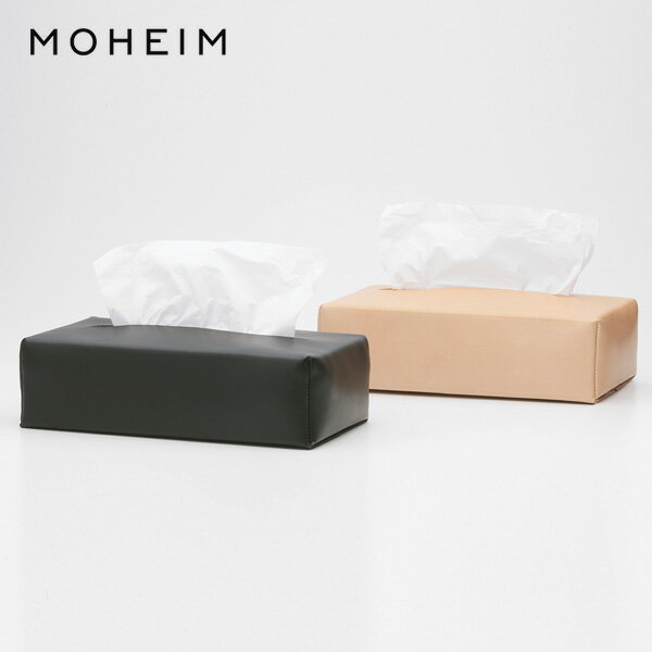 MOHEIM モヘイム TISSUE COVER　レザー ティッシュケースサイズ：W245×D120×H60mmティッシュカバー