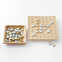 TEYNEY / さざ波(Wavelet)リバーシ サイズ:200×200×45mm ボードゲーム ゲーム グッドデザイン賞2019