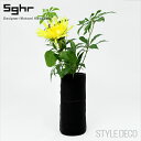 《展示品セール》Sghr スガハラ 花筒変幻 (黒フロスト) サイズ:本体/約直径80×高さ190mm 厚み/約6mm 箱/幅100×奥行105×高さ210mm...
