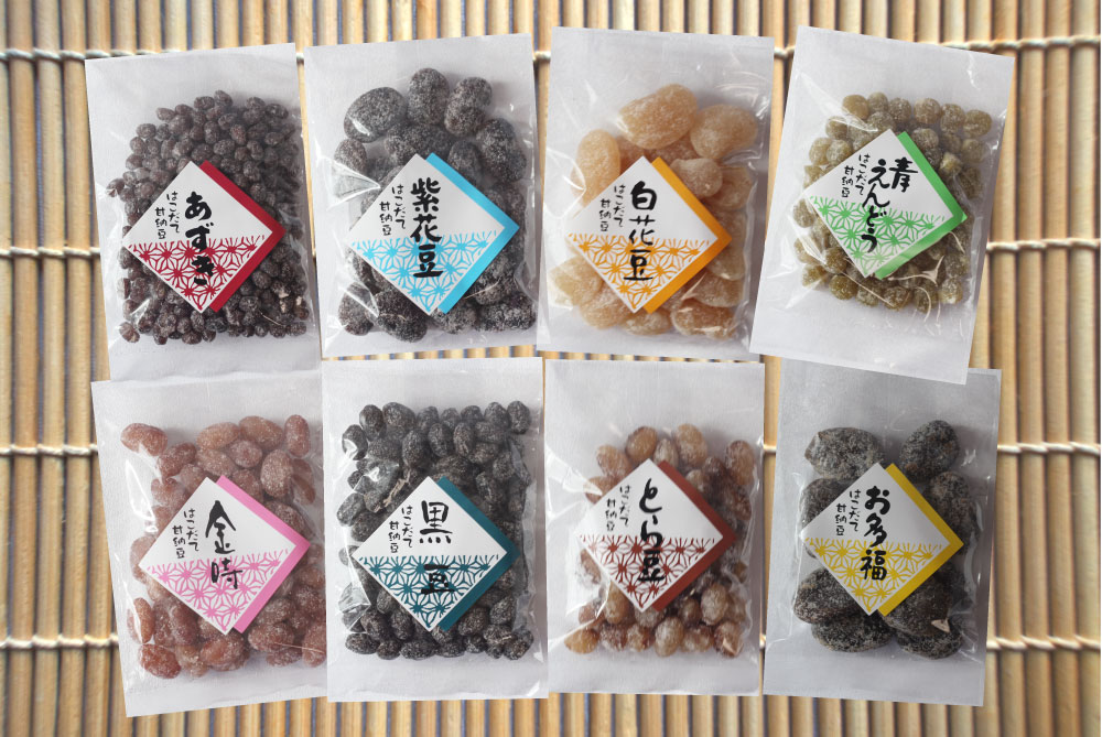 バレンタイン ギフト甘納豆 8種 詰め合わせ ギフト セット 無添加 和菓子 函館 石黒商店 贈り物 お土産 ランキング 人気 通販 スイーツ 送料無料格安通販　バレンタイン　人気　ランキング