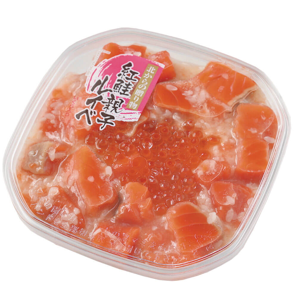 バレンタイン サーモン 石狩漬 北海道 紅鮭 鮭ルイベ漬 いくら 親子ルイベ 400g (200g×2) ギフト 珍味 塩辛 つまみ おつまみ 酒の肴 産地直送 函館 誉食品 送料無料格安通販　バレンタイン　人気　ランキング