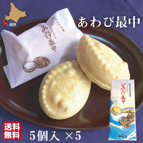 ※熨斗(のし) ギフト包装は無料です。 場所 ： 外のし 内のし 表書き ： 寿,御祝, 御中元, 御歳暮, 粗品, 内祝, 御礼(慶事), 御礼(弔事), 無地のし(慶事), 無地のし(弔事), 暑中御見舞, 残暑御見舞, 寒中御見舞, ...