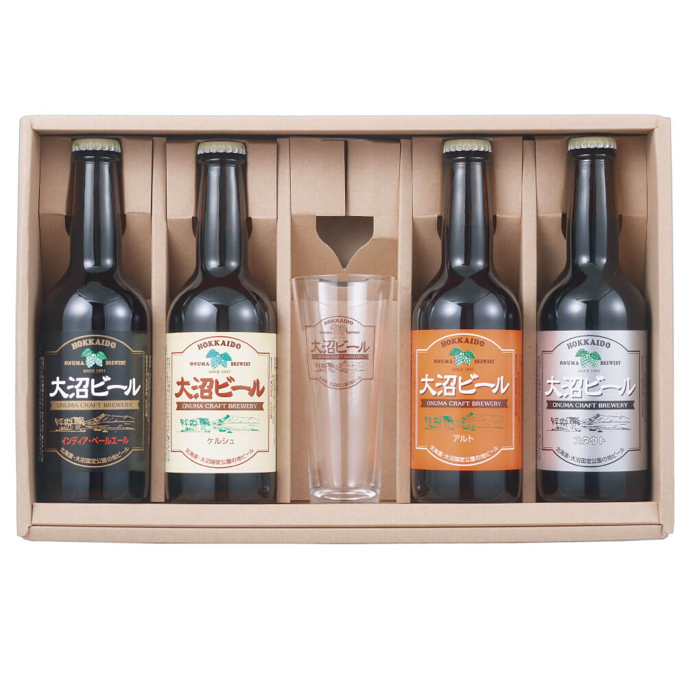 サッポロラガー　赤星　中瓶500ml×20本　プラケース発送