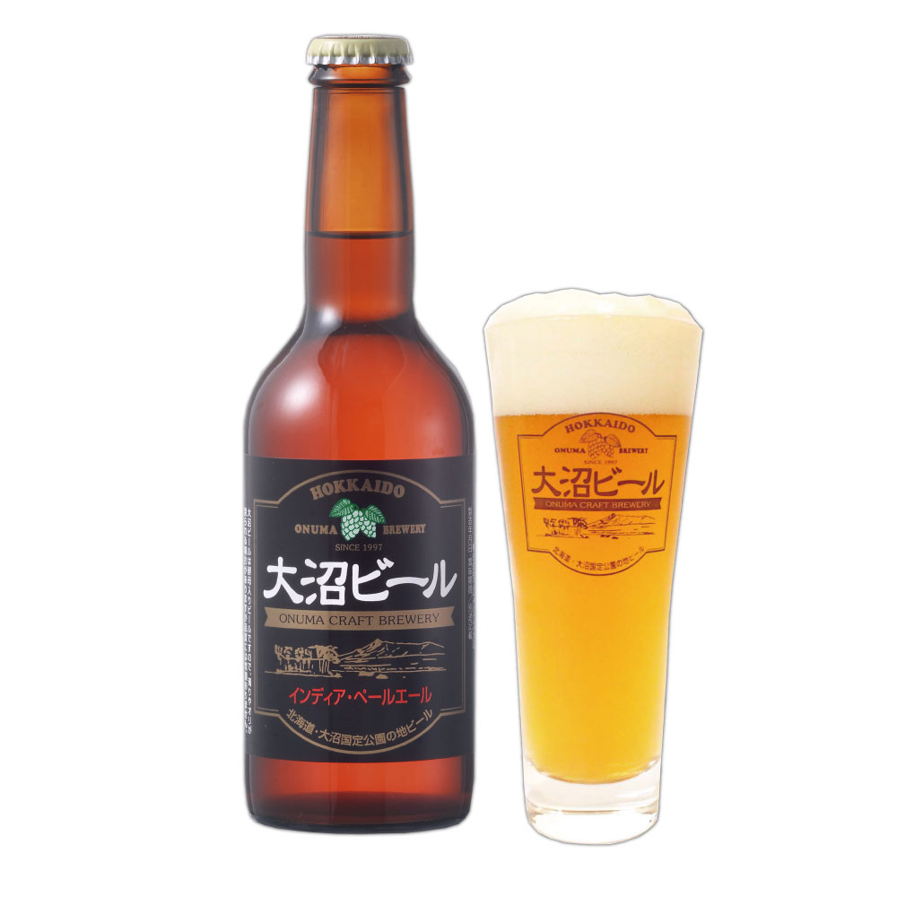 サッポロラガー　赤星　中瓶500ml×20本　プラケース発送