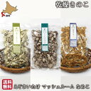 商品画像3