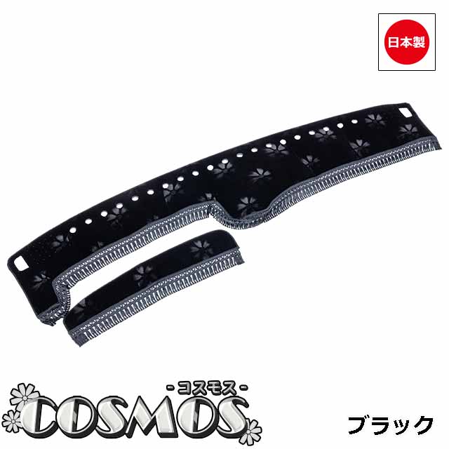 ��1/9-16���ꥨ��ȥ꡼��P10�ܡ� ������ �ȥ�å� ���å���ޥå� ���� �ȥ�å����� ���å���ܡ��ɥޥå� ���å���ܡ��ɥ��С� ���å���ܡ��� �ޥå�������UD�ȥ�å��� 2t�� F24 ���ȥ饹 ���ѡ�H19.06���˲����ꥸ�ʥ롡�����⥹ ���꡼��