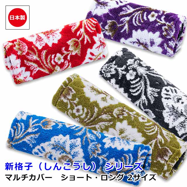 新格子グリーン2点まとめ売り 0630195012_5d1893e4d3ada.jpg