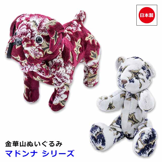 楽天市場】金華山 ブルドッグの通販