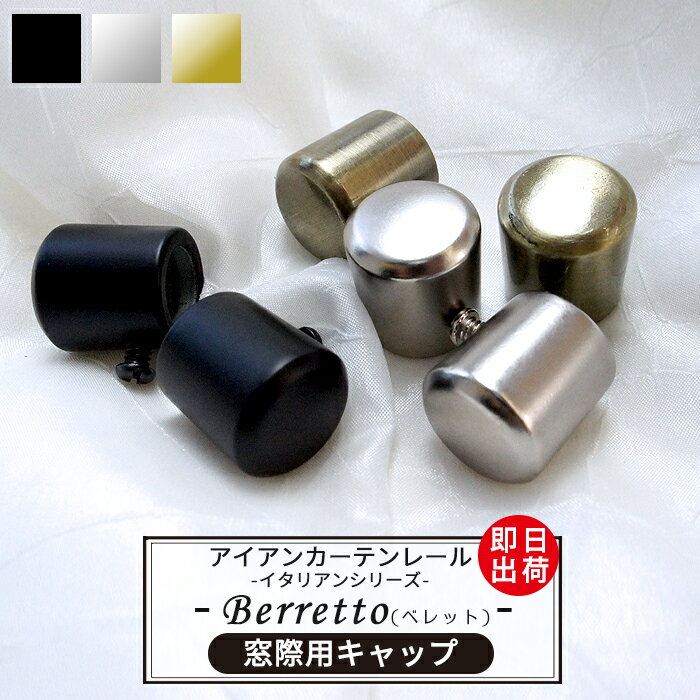 [ݥ5ܡ30] 󥫡ƥ졼 ꥢ󥷥꡼ ɺѥå 1 16mm