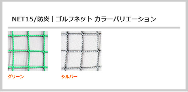 �ͥå� �� ����եͥå� 25mm�� ��30��100cm ��30��100cm [440T(400d)/36��] ��NET15B�� �ɱ꥿���� ��� �ɵ� Ļ�� �����ͥå� ����եͥå� ���ͥå� ��� �����ɥͥå� ���ݡ������� Ļ�褱 ���饹�褱�ͥå� ���ȥͥå� JQ